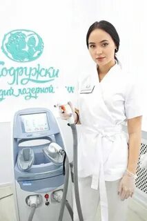 Подружки лазерная эпиляция сретенка
