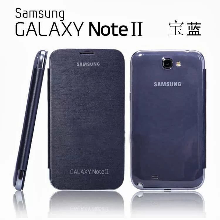 Note 2 купить. Samsung Galaxy Note 2. Samsung Note 2s. Samsung Galaxy Note n7100 чёрный. Samsung галакси ноте 2.