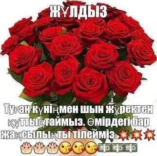 Қысқа шашты сексуалды қаншықтар