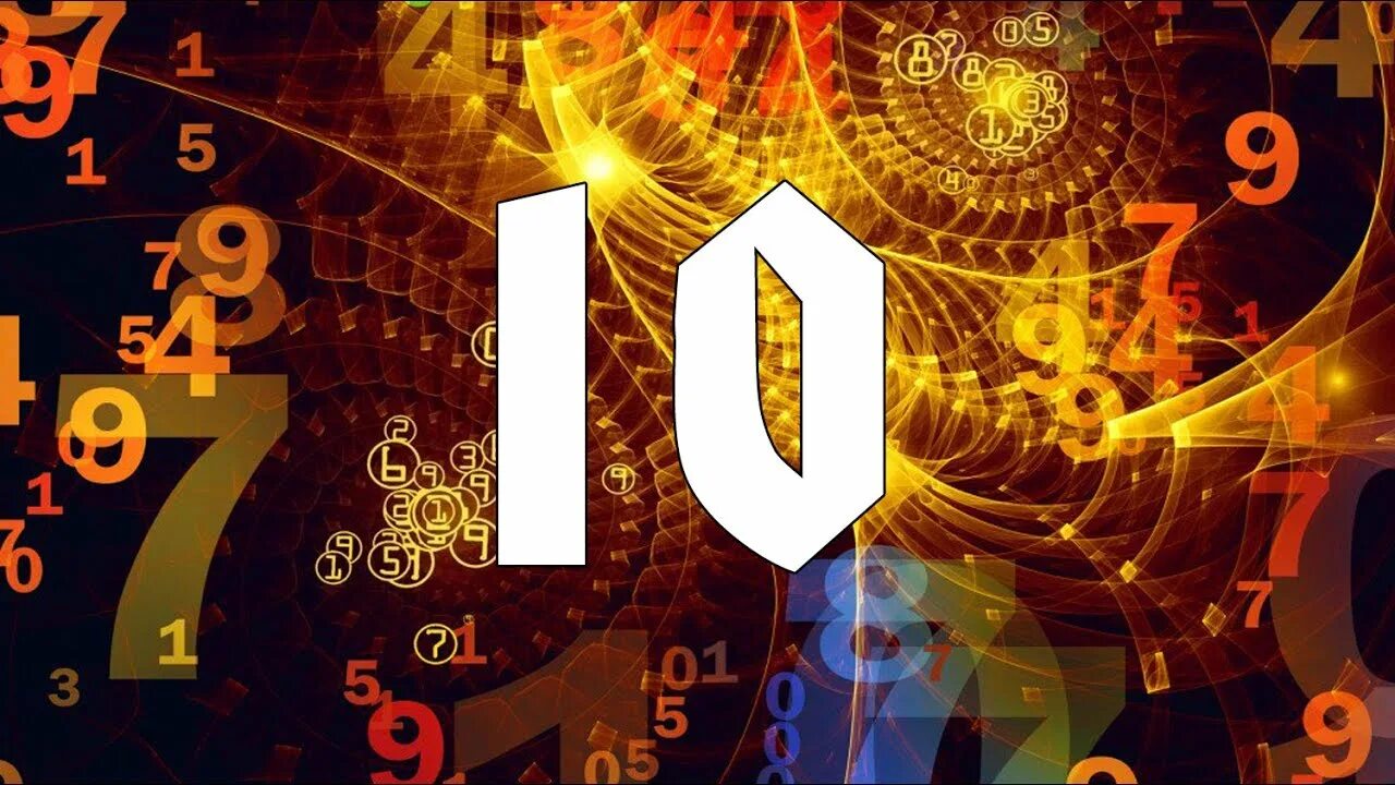 Число 10 101. Нумерология число судьбы. магия числа 12. нумерология клипарт. нумерология число 12.
