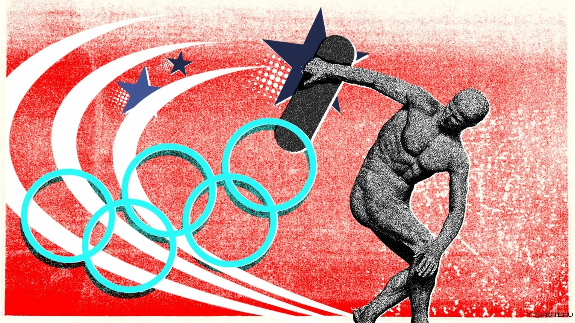 Olympiad