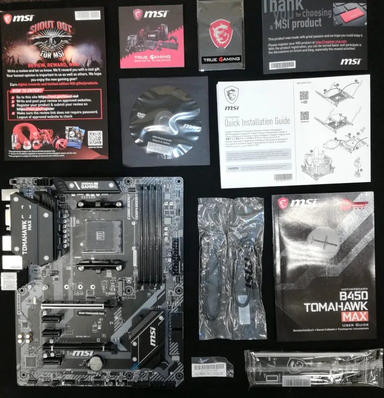 Msi tomahawk max bios. Msi b450 tomahawk. msi b450 tomahawk max. материнская плата томагавк b450. msi b450 tomahawk max 2.