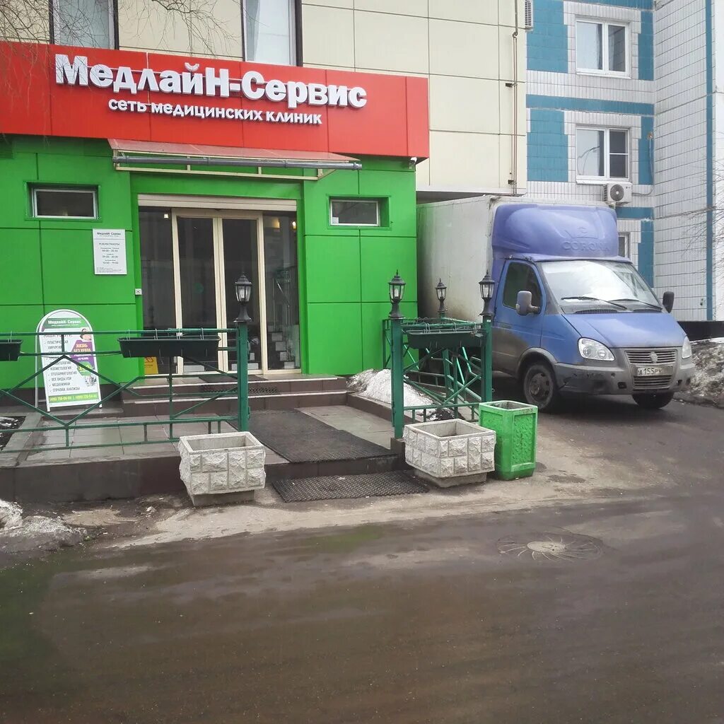 Лаборатория "Медлайн-Сервис" - Митинская, 57 в Москва: цены 2025, адрес, телефон