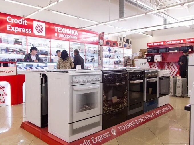 Магазин техники в кредит