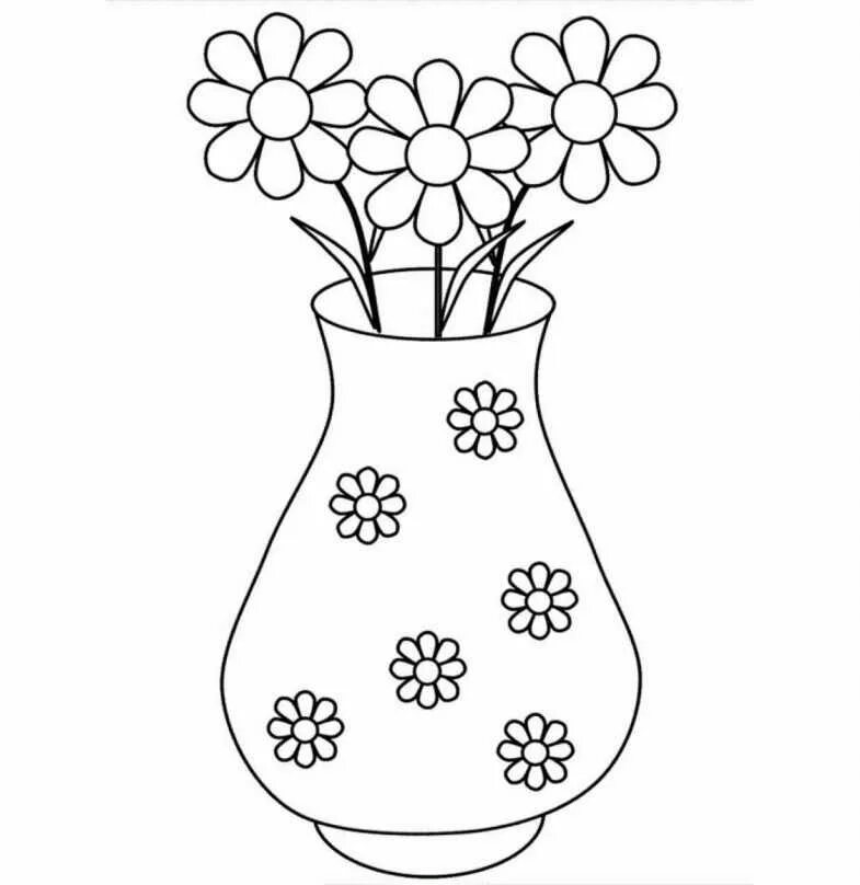 Ваза для вырезания из бумаги распечатать. Ваза раскраска. Ваза с цветами. Ваза для рисования детям. Ваза с цветами раскраска.