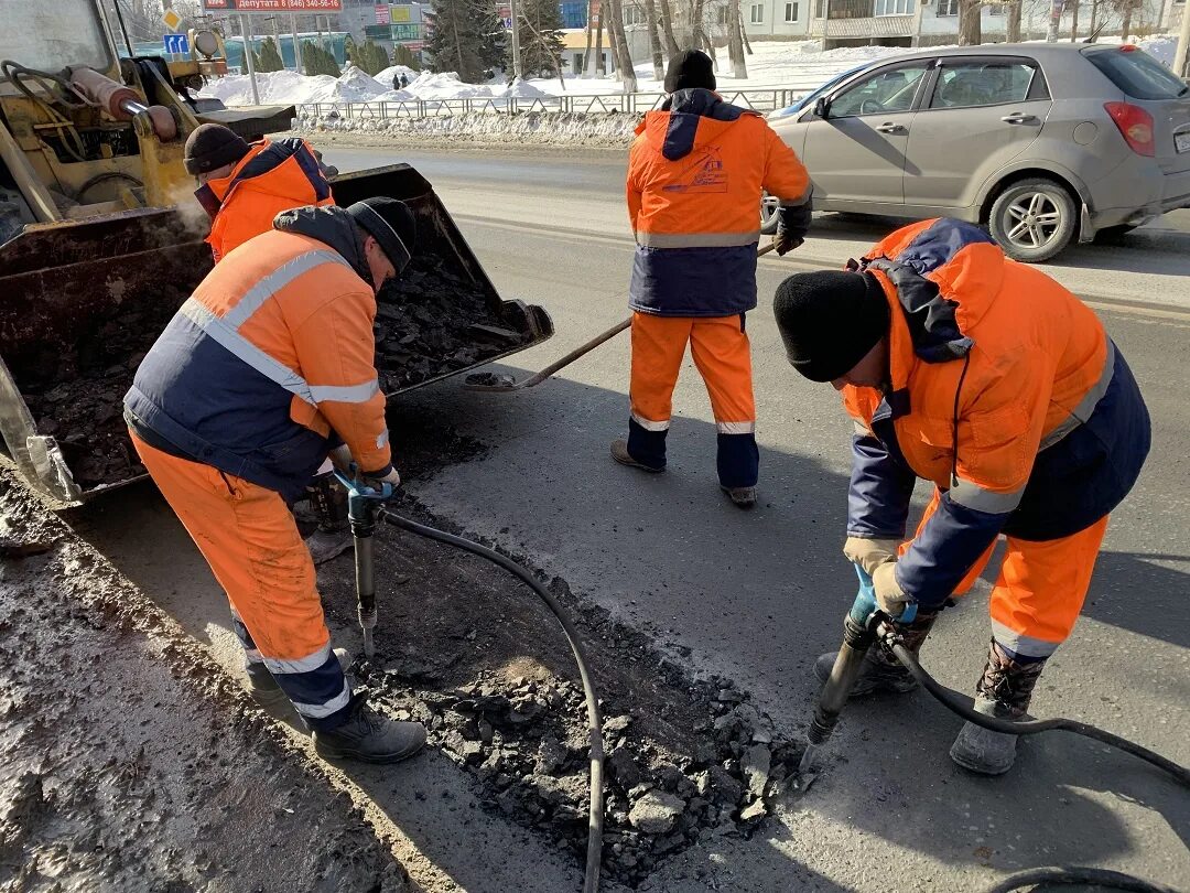 Дорожники Самары. Дорожные работы в Самаре. Веселые дорожники Самара. Ямочный ремонт Клин.