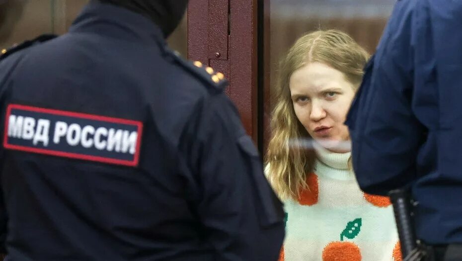 27 лет осудили. 27 лет осудили