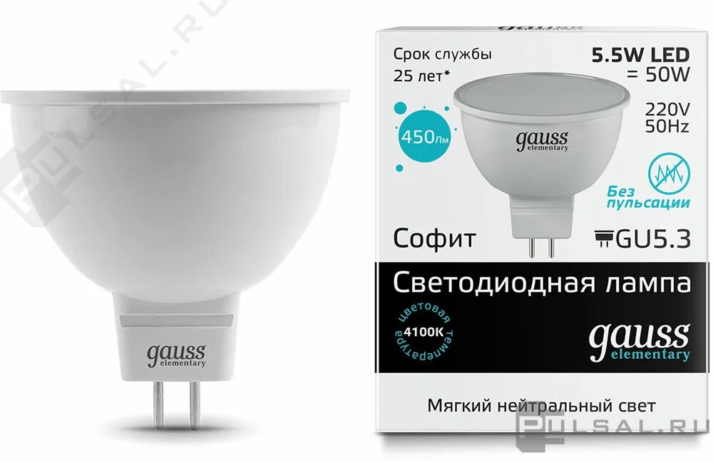 Gauss elementary 5.5 w. Gauss elementary 5.5 w