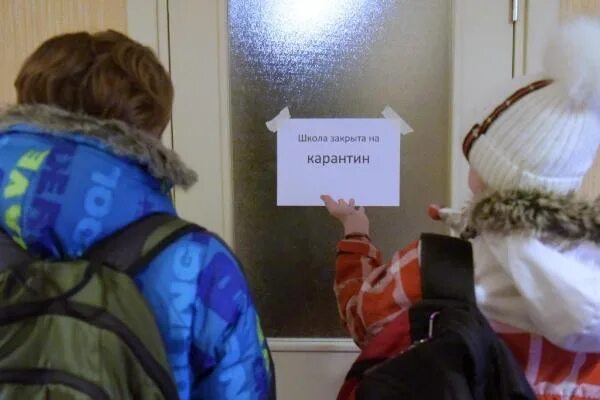 26 закрывают школы. Школа 26 березники провал. Город тольятти школа 26. Улица олеко дундича 1 новосибирск. Школа 24 березники.