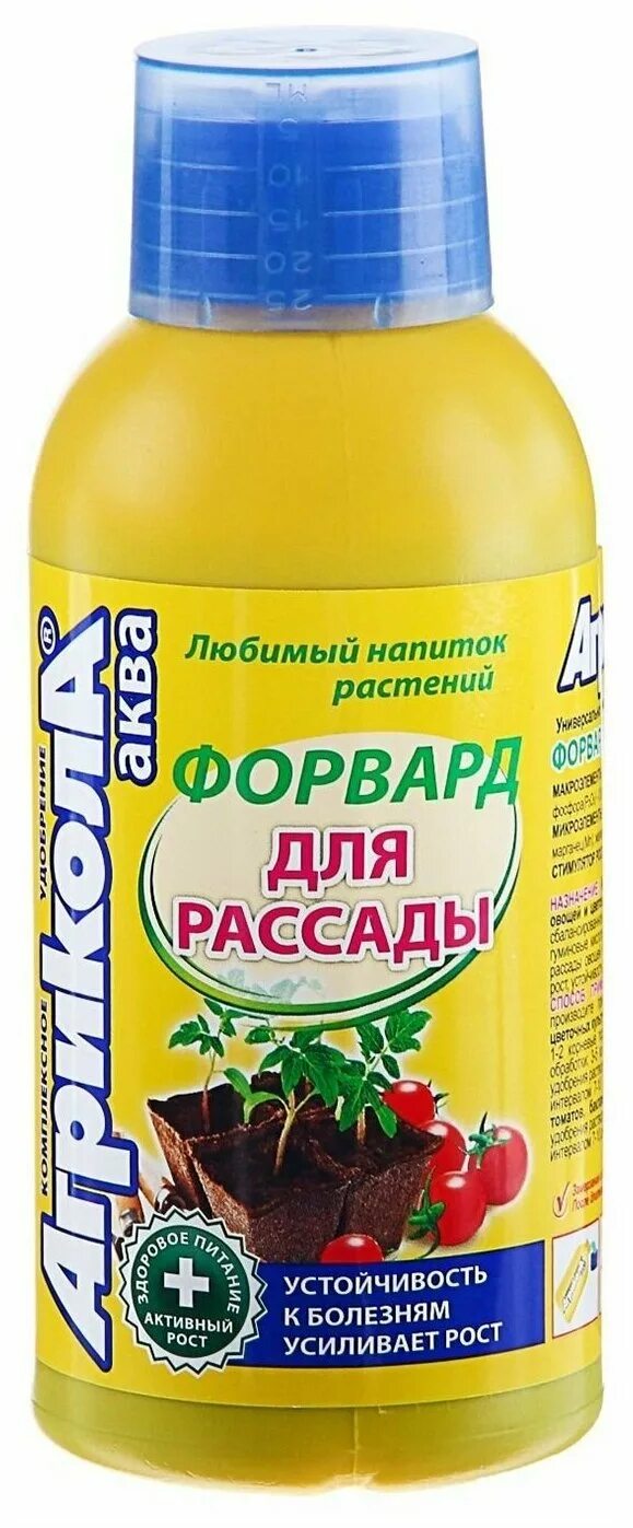 биогумус для корнеплодов 0,5л. фертика люкс для овощей, цветов и рассады 20 г. азотовит универсальный 0,22 л. фертика люкс 100г. удобрение кристалон для овощей и рассады люкс fertika 250мл (20).