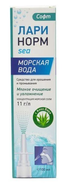 Ларинорм. Ларинорм sea софт спрей. ларинорм sea софт инструкция. ларинорм sea форте спрей.
