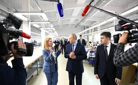 Посещение иваново