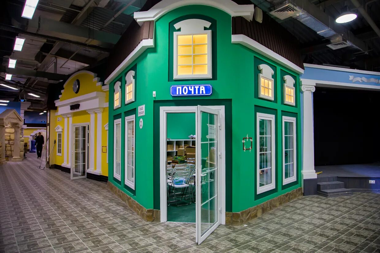 детский город кидбург. кидбург воронеж сити парк град. кидбург в москве. кидбург гранд каньон. детский город профессий кидбург ярославль.