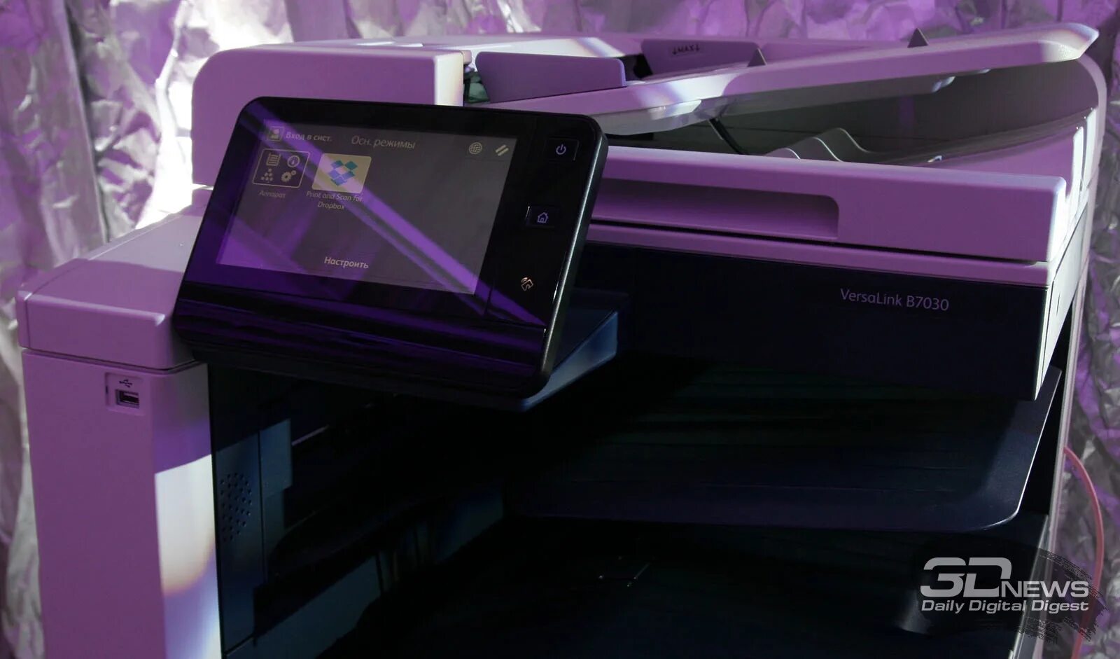 Xerox versalink b7030. Xerox 7030. xerox b7030. xerox 7030 versalink b7030.