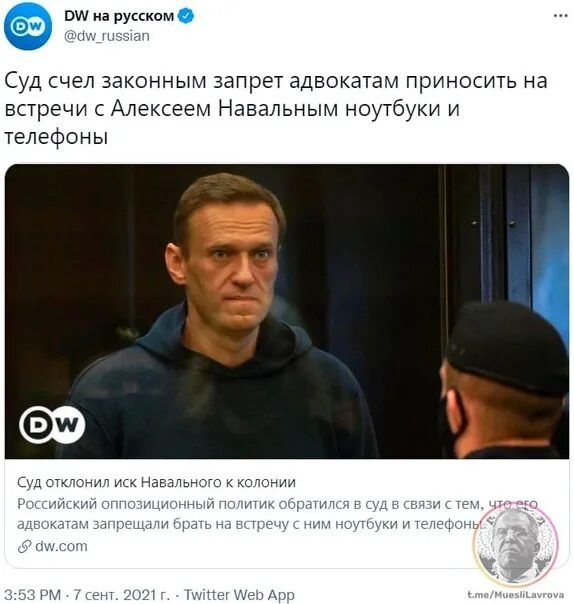 Сколько лет оставалось сидеть навальному. Навальный в тюрьме фото. Сколько сидеть Навальному осталось в тюрьме. ШИЗО Навального. Сколько лет Навальному сидеть в тюрьме осталось.