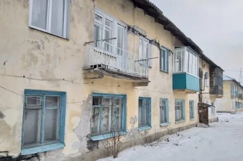 Аварийный дом в собственности