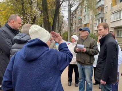 Демешко лобня