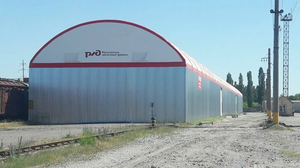 рельеф центр склад. константина заслонова 189 белгород. упаковщик одежды. Depo. Depo 3524.