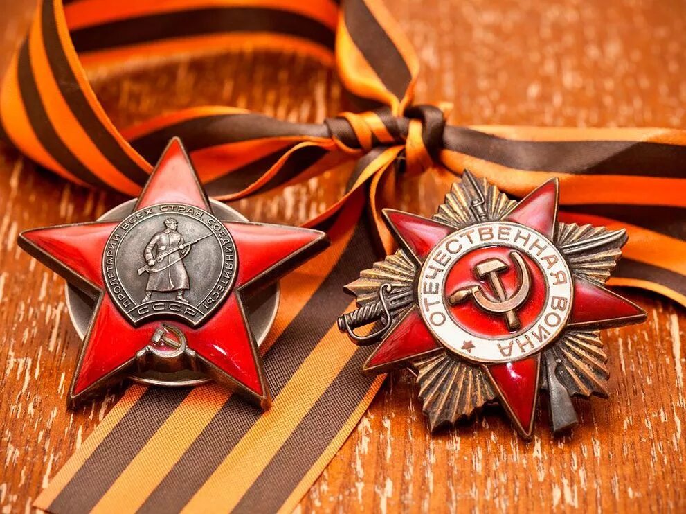 великая победа великого народа. выдающаяся победа. выдающаяся победа. день победы в великой отечественной войне. с днём победы 9 мая поздравления 75 лет.