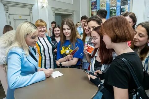 24 ноября конкурс