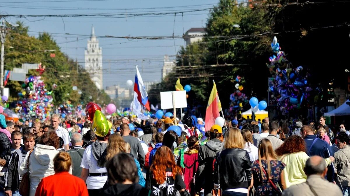 День России Воронеж. День города Воронеж. С днем города. Завтра в Воронеже день города. Воронеж день россии