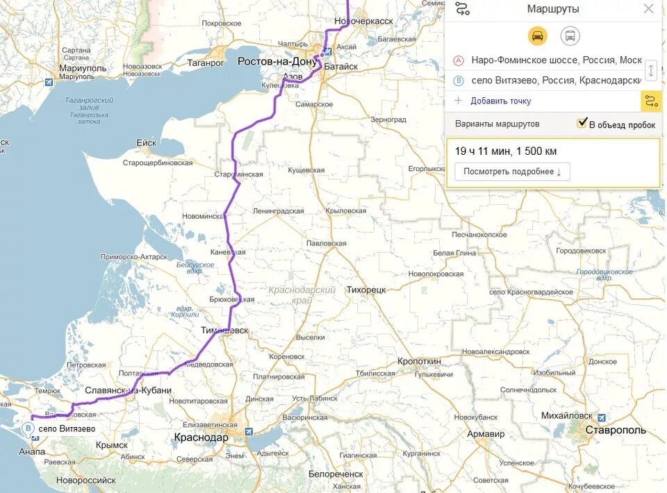 Трасса Ростов Краснодар на карте. Трасса м4 на карте Краснодарского края. Карта от Краснодара до Ростова на Дону. Краснодар и Ростов на Дону на карте. Тимашевск волгоград