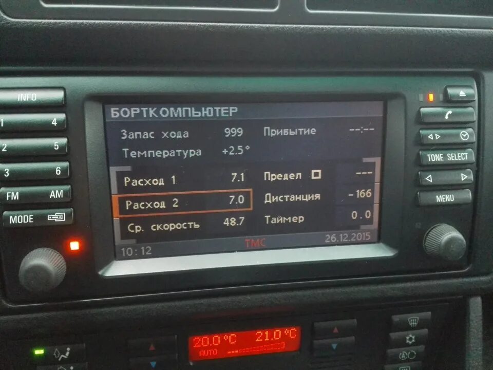 Компьютер бмв е39. Bmw m5 e39. Bmw e39. 1din магнитола bmw e39. Бортовой компьютер бмв е39.