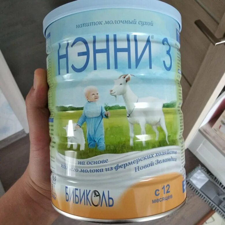 Смесь бибиколь. Нэнни 1 с пребиотиками. Смесь бибиколь. Нэнни 1 смесь для новорожденных. Бибиколь нэнни творожок.