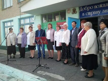 Погода село желтое