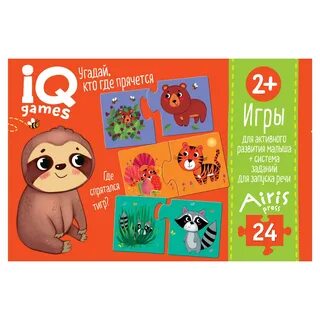 Игры айрис пресс