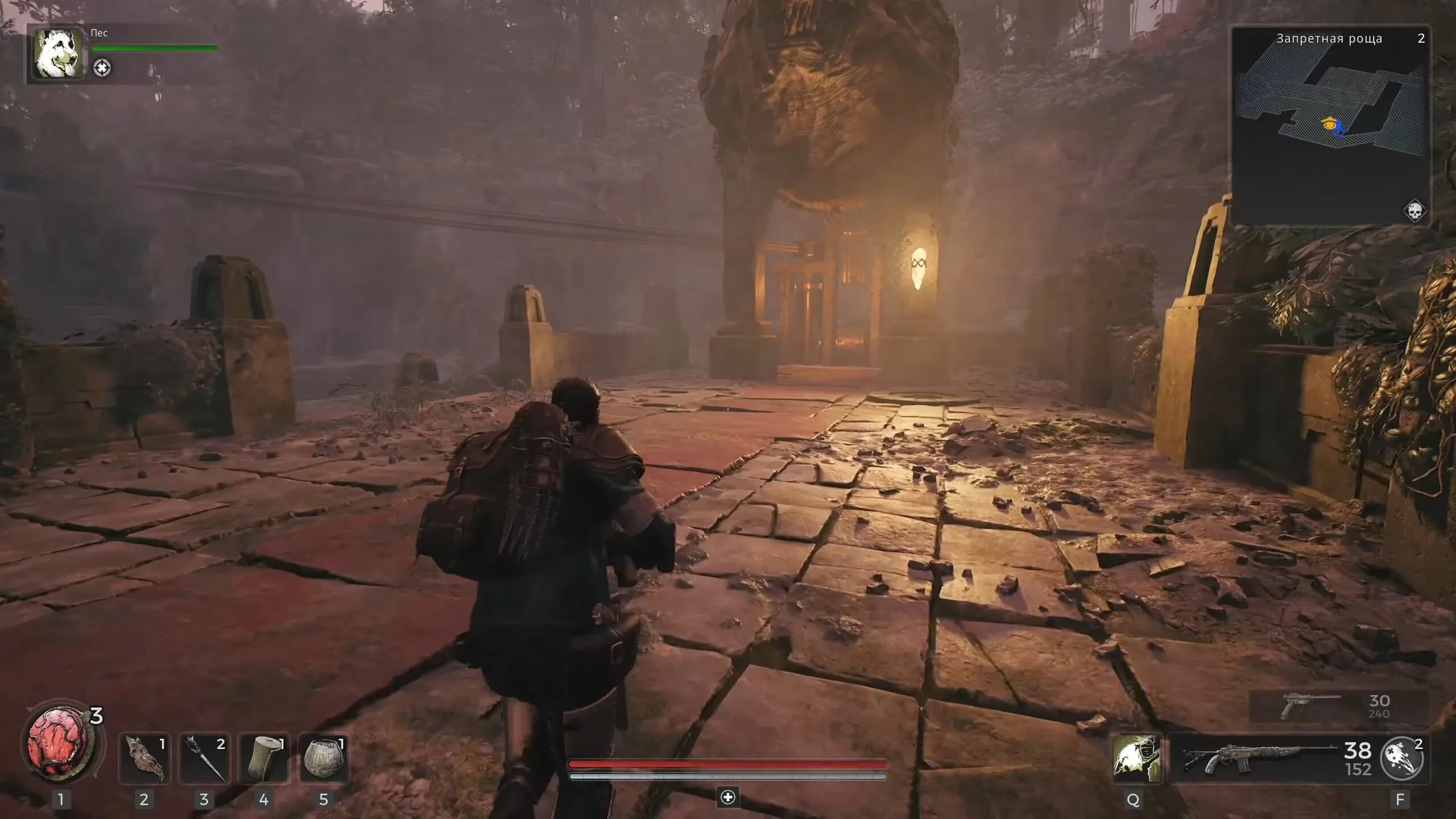 Remnant 2 запретная роща головоломка. Remnant 2 запретная роща головоломка. Remnant 2 запретная роща головоломка. Remnant 2 запретная роща головоломка. Remnant 2 запретная роща головоломка.