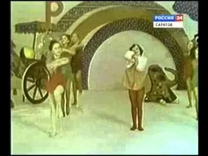 Городок песня детская