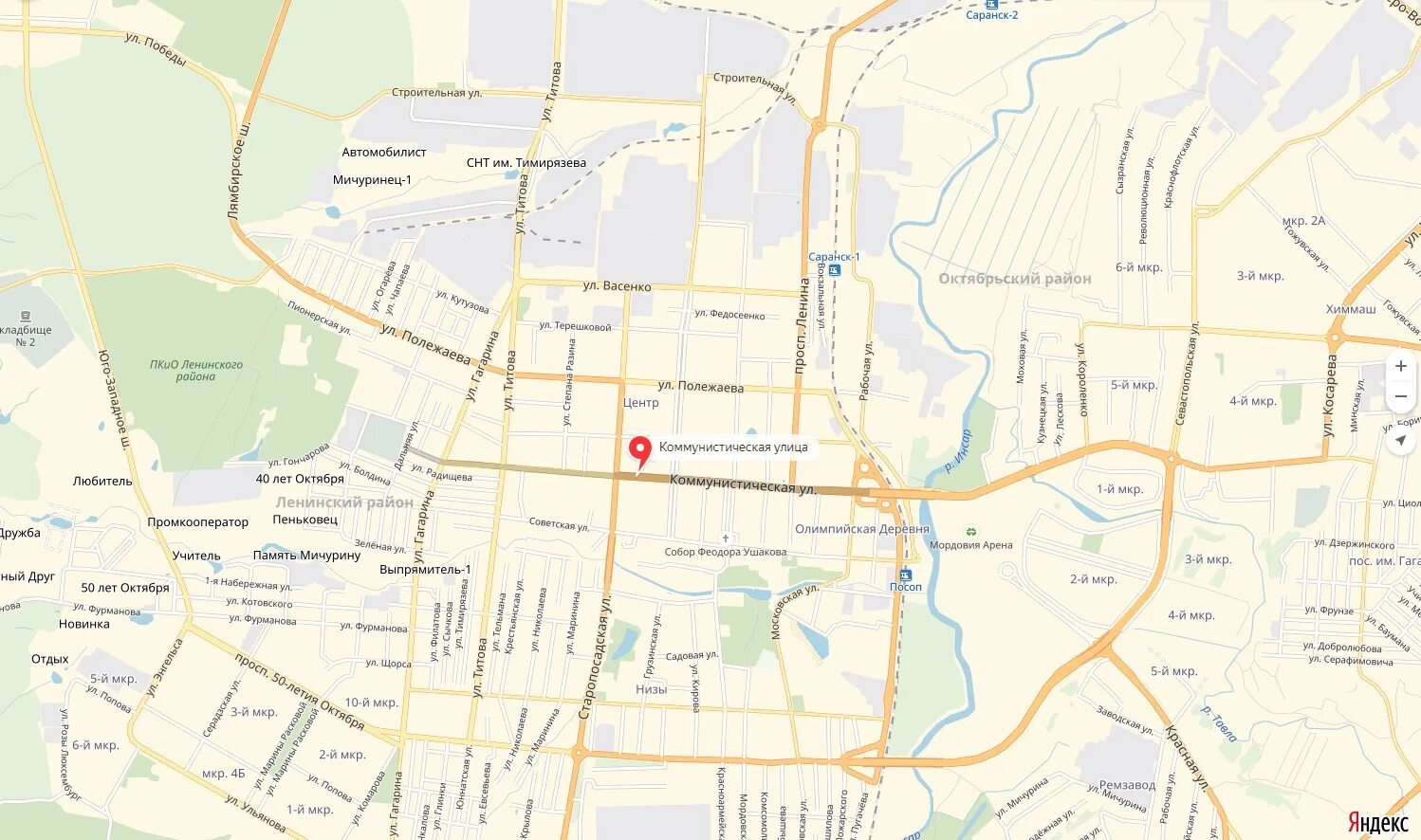 Районы г саранска. Г Саранск на карте. Карта Юго Запада Саранска с улицами и домами. Карта Саранска центр города. Карта г Саранска центр.