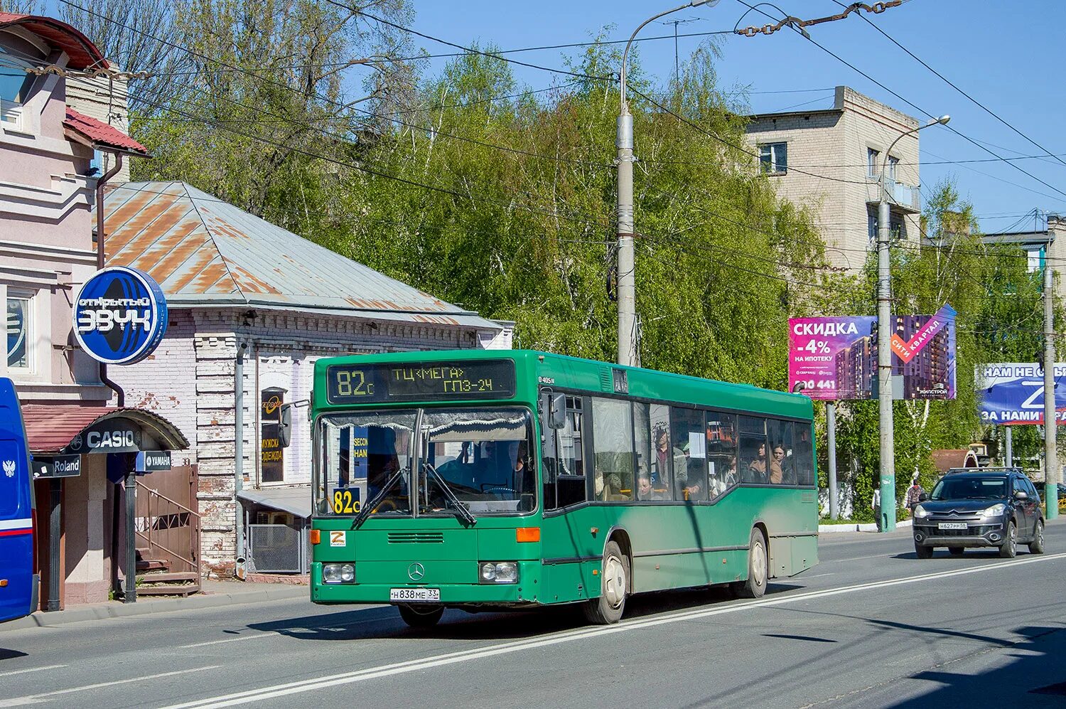 Автобус 405. Mercedes Benz 0405 автобус. Пенза маршрут 82с Ах 047 58. Н 838 ме 33.