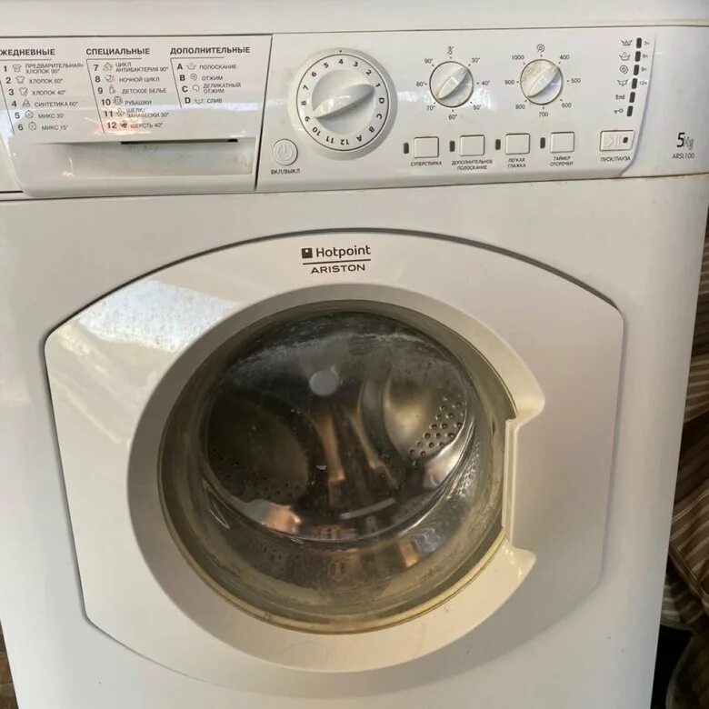 Стиральная машина Hotpoint-Ariston ARSL 100. Стиральная машина Аристон ARSL 100. Hotpoint ARSL 100. Машинка стиральная Хотпоинт Аристон ARSL 100. Стиральная машина аристон хотпоинт arsl