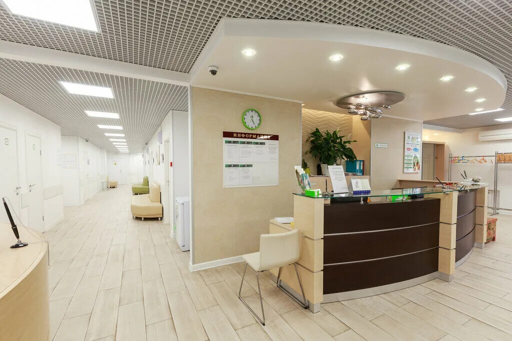 медцентр аксис зеленоград. медцентр аксис зеленоград. корпус 1823 зеленоград аксис. медцентр аксис зеленоград. аптека зеленоград 1130.