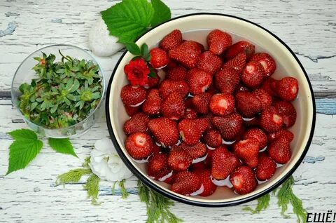 Компот из свежей клубники рецепт