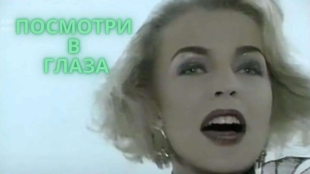 Н. Ветлицкая душа 2023. Ветлицкая душа 2023. Ветлицкая на исходе дня моя душа. Ветлицкая душа 2023.