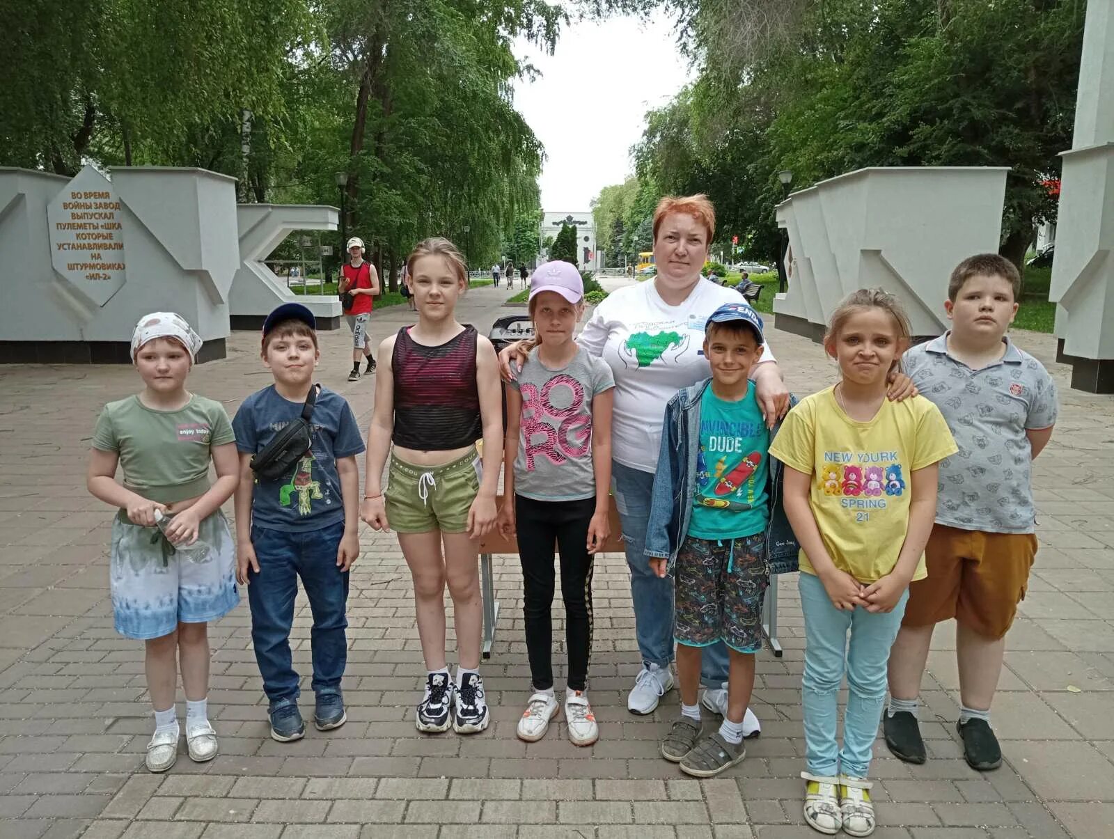 Слоган для консультационного логопедического центра для. Дюц в новой усмани фото. Детский центр семья воронеж шилово. Консультационный центр картинки. Школа юного медиатора название команды.