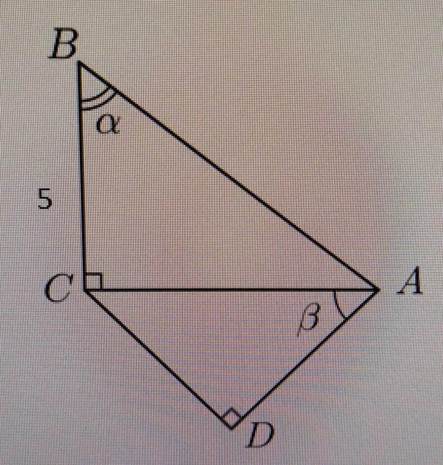 Используя рисунок 29. По данным рисунка выразите ab. Используя рисунок 71. 3 45 Геометрия. Найди KN, используя рисунок.