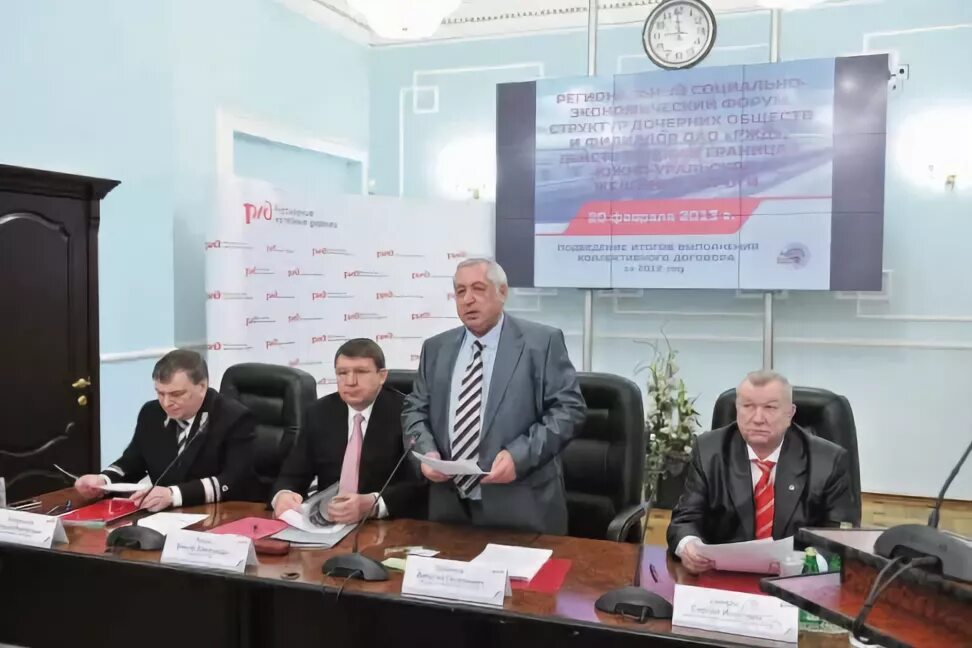 Газета призыв юужд. Газета призыв юужд
