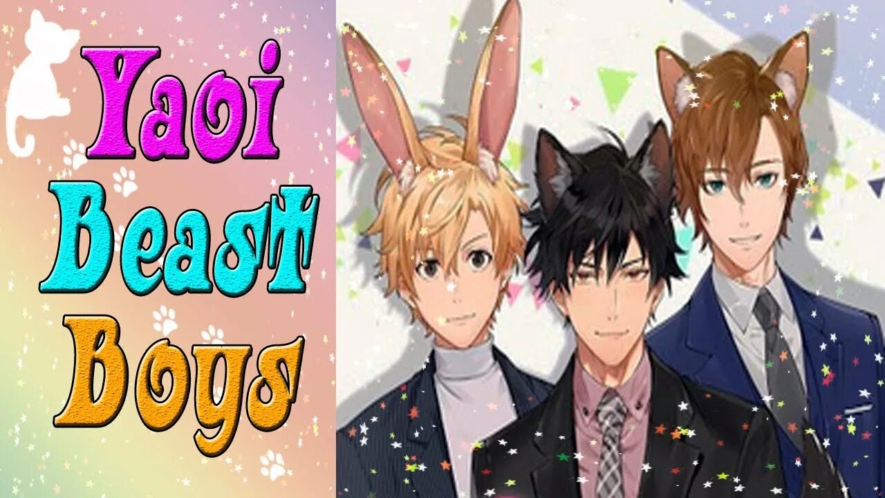 Genius inc яой. Новелла yaoi beast boy. Новелла beast boys. Новелла beast boys. Mcf beast boys.