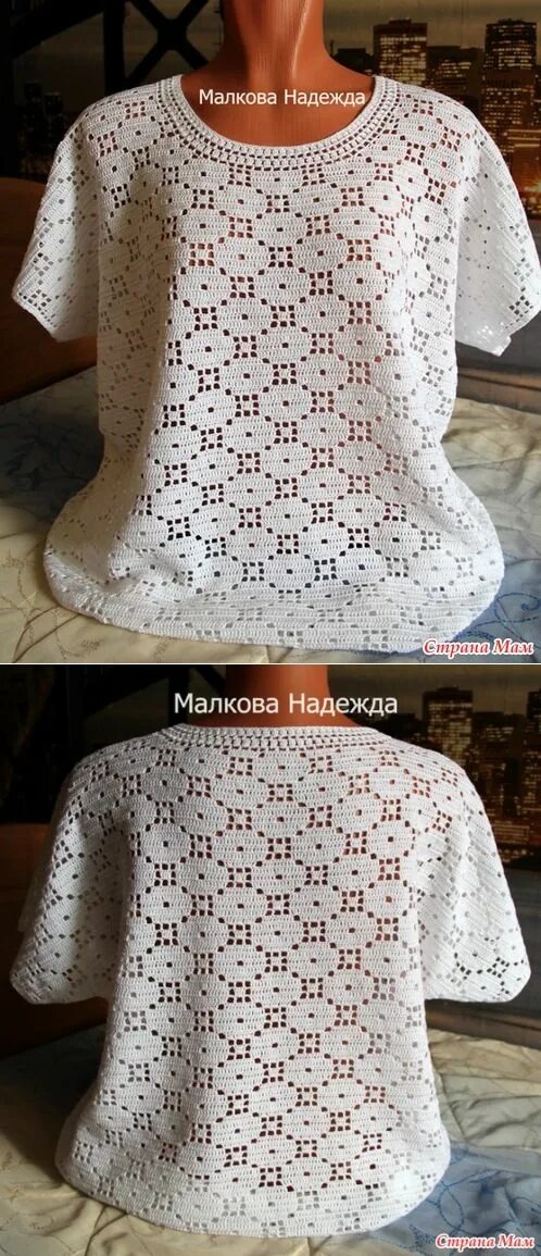 Вязание летних филейных кофточек. Филейное вязание крючком кофточки для женщин. кофточки вязание крючком филейным вязанием. кофточка филейным узором крючком.