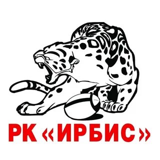 Ирбис петербург