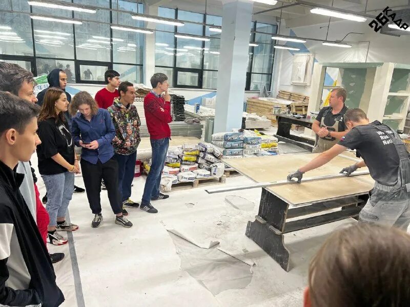 Mageroyal academy игра. Academy 26. Smart it academy logo. Academy 26. Academy 26.