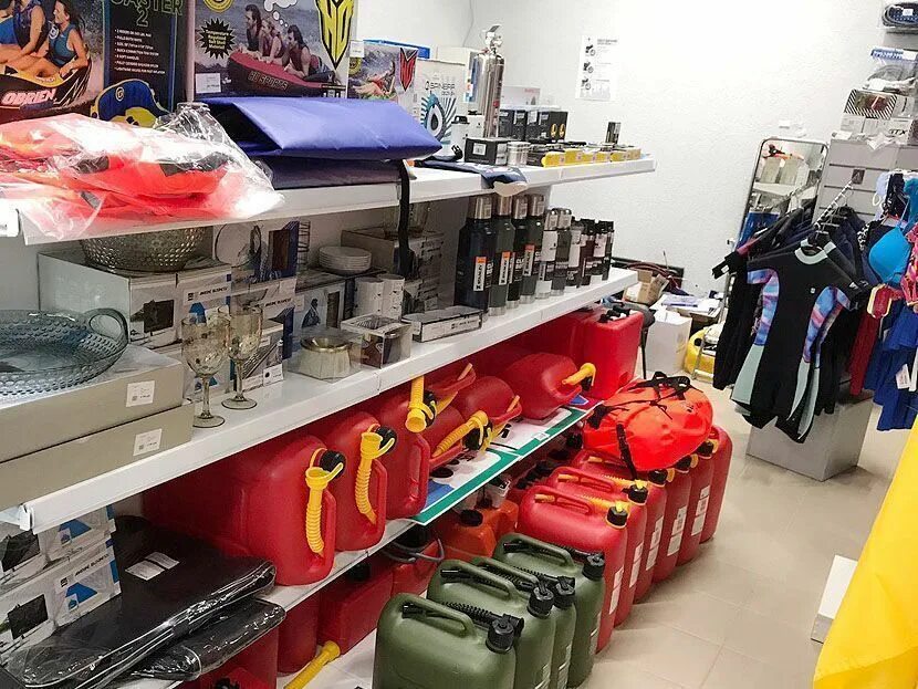 Рыболовный магазин в геленджике. Челябинск магазин ёрш. Рыболовный магазин в геленджике. Магазины рыболов в геленджике. Рыболовный магазин в геленджике.