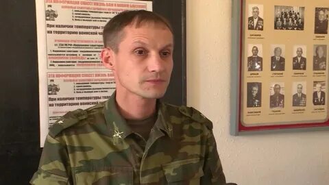 Номер телефона курганского военкомата