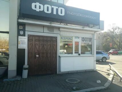 Вязова 1 в