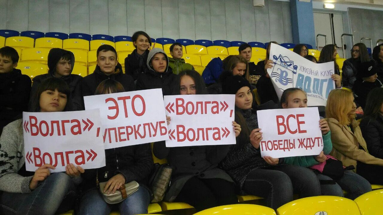 кричалки авангарда. кричалки хк. плакаты на хоккей от болельщиков. хоккейные кричалки. хоккейные слоганы.