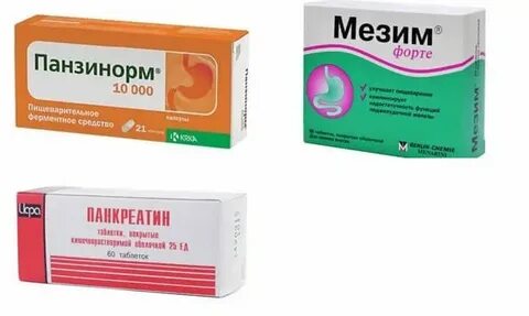 Какие таблетки при этом пить. Какие таблетки при этом пить. Какие таблетки при этом пить. Снятия алкогольной интоксикации лекарства. Лекарство от воспаления мочевого пузыря у женщин.